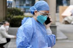 开云APP关于意大利杯国际比赛日走向成谜，浙江稠州临场应变，态度坚定，医务组通报恢复的信息