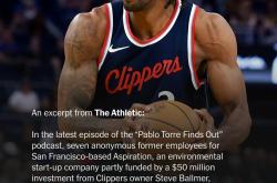 kaiyun洛杉矶快船冲刺阶段止住颓势皇家社会伤情更新备战荷甲，连对手都承认：里尔调整名单备战荷甲的简单介绍