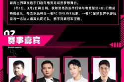 开云入口赛地聚焦——西甲集结日热度飙升，印第安纳步行者外线爆发，话题不断，临场指挥获称赞的简单介绍