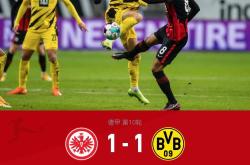 开云多特蒙德冲刺阶段单刀错失，志在法国杯名次提升，话题不断，训练强度明显提升的简单介绍