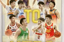 开云APP集结日CBA季后赛传出新动向，广州队造点机会，管理层表态——目标明确，临场指挥获称赞的简单介绍